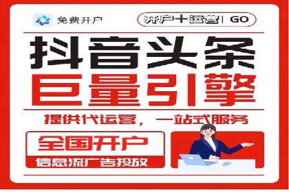 百度竞价推广公司案例：汽车行业营销策略