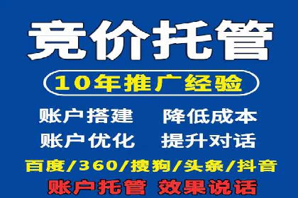 某电商平台充值返点活动用户行为分析