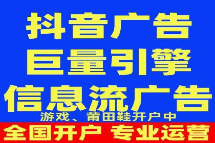 案例分享：如何利用百度推广实现成本效益最大化